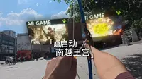 广州副本启动，带着AR和VR玩南越王宫博物馆