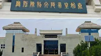 71(中)、千古一帝的地下王国、丽山园·K9901陪葬坑