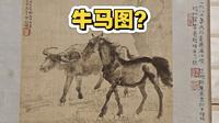 桂林博物馆：超级宝藏！还好没啥游客会去