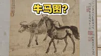 桂林博物馆：超级宝藏！还好没啥游客会去