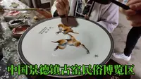 中国景德镇古窑民俗博览区，传承两千年制瓷技艺一直延续，绝了！