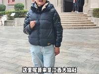 南昌八一起义纪念馆参观攻略‼️必看