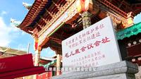 阿坝红色记忆|毛儿盖会议
