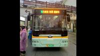 【恩施公交POV-001】恩施公交 恩施大峡谷景区摆渡车 全程原声原速前方展望