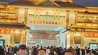 #姐告口岸#我的足迹地图打卡瑞丽口岸位于云南省德宏傣族景颇族自治州，是中国与缅甸边境‌人员、车辆、货物流量最大的国家一级陆路口岸