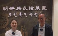 俞敏洪老师走进延边系列 - 10月11日延边博物馆