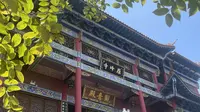 衡阳 回雁峰