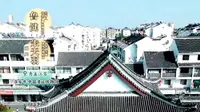 与辉同行阅山河之江苏行，淮安市中国漕运博物馆（完整版）
