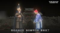 舟山鸦片战争纪念馆