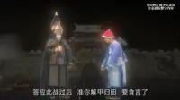 舟山鸦片战争纪念馆