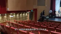 乌鲁木齐文化中心之大剧院，可容纳几千人的大剧场，探班排练现场