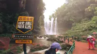 赤水四洞沟 四级瀑布各有亮点 人少景美空气清新 夏季还可以跳水
