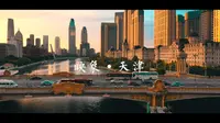 映象·天津  百年利顺德大饭店