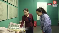【国二】晋城博物馆（山西·晋城）【云游直播回放】-溜达搬运