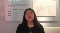 走进山海关中国长城博物馆系列六十一