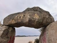 普陀山•南天门