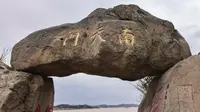 普陀山•南天门