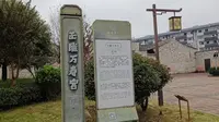 抚州国家重点文物保护单位，抚州唯一国家级文物玉隆万寿宫