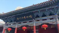 【2024 】兰州市博物馆（甘肃 · 兰州）【云游直播回放】-溜达搬运