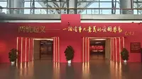 中国民航博物馆#北京博物馆之旅#两航起义展览#北京旅游