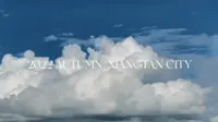 华银生态园