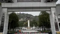 红色足迹打卡✅ 神府革命纪念馆。一张老照片，一件旧器物，都在诉说着那段烽火岁月。铭记历史，吾辈自强。#神府革命纪念馆 #神木市 #神木星辰旅游