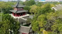 大美天津-人民公园片段