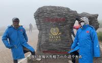 赤峰克什克腾旗，阿斯哈图石林，5A级景区，看4亿年前的海底