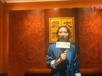 【国一】徐州博物馆（江苏·徐州）【云游直播回放】-溜达搬运