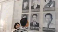 长沙烈士公园