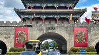 古建筑旅行速写｜开封大梁门