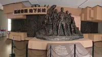 保定清苑冉庄地道战纪念馆 2K