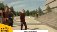 沧州博物馆云游