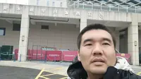 江西省科学技术馆
