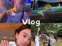 VLOG🏡一家老小湘潭小记🚘租车逛游盘龙大观园