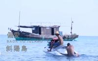 微纪录片-偏爱斜阳岛