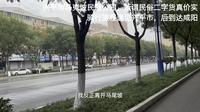 435.兴平市马嵬坡民俗公园，所谓民俗二字货真价实。骑行旅程遇见兴平市，后到达咸阳。