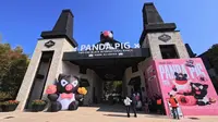 小果子vlog|2026.2.20打卡金华猪猪两头乌国际牧场