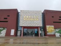 游山东莱阳白垩纪国家地质公园