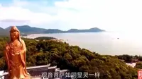 普陀山观音开光示现视频