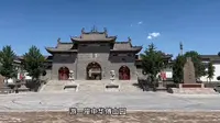 沉浸式带你体验太原中华傅山园！