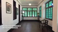 中国唯一以外国军人名字命名的博物馆——重庆史迪威博物馆。