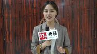 【2023】巴州博物馆（新疆·巴州）【云游直播回放】-溜达搬运