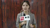 【2023】巴州博物馆（新疆·巴州）【云游直播回放】-溜达搬运