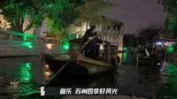 苏州旅游之平江路手摇船游船体验，桨声灯影里的姑苏繁华景