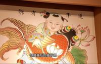 天津市杨柳青年画博物馆