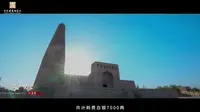 历历有知新疆特辑 | 苏公塔