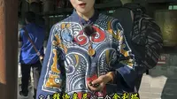 塔院寺