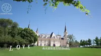 北京张裕爱斐堡国际酒庄