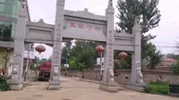 三千年都过去了，河南民权庄子故里还是一贫如洗？全村没有楼房？